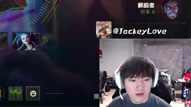 JKL：德杯不出意外应该是主力！Solo选边肯定不是我，让坚哥去吧